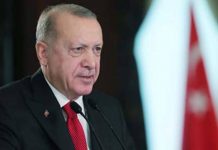 'Montrö bildirisi': Erdoğan değerlendirme toplantısı yapacak, AKP MYK toplanacak