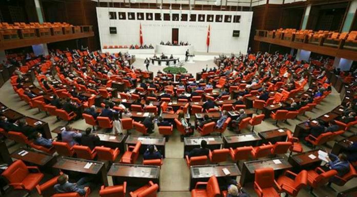 Güvenlik soruşturması değişikliği: Öğretmenler soruşturma kapsamına alındı Güvenlik soruşturması değişikliği: Öğretmenler soruşturma kapsamına alındı