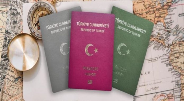 Hizmet pasaportu ile ‘yurtdışına gönderme’ İçişleri Bakanlığı soruşturması genişletildi Hizmet pasaportu ile 'yurtdışına gönderme' İçişleri Bakanlığı soruşturması genişletildi