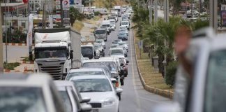 Sokağa çıkma yasağından kimler muaf istisnalar neler?