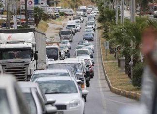 Sokağa çıkma yasağından kimler muaf istisnalar neler?