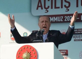 Erdoğan'ın Diyarbakır konuşması HDP'de nasıl karşılık buldu?