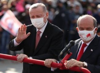 Erdoğan Kuzey Kıbrıs’ta ‘Cumhurbaşkanlığı külliyesi inşasına başlıyoruz’ Erdoğan Kuzey Kıbrıs'ta 'Cumhurbaşkanlığı külliyesi inşasına başlıyoruz'