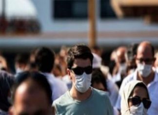 Covid: Türkiye’de günlük vaka sayısı 25 bini aşmış durumda Covid: Türkiye'de günlük vaka sayısı 25 bini aşmış durumda