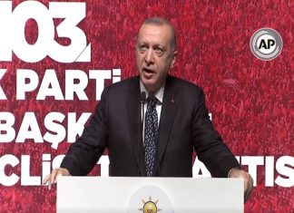 Erdoğan: CHP, bir Truva atı misali siyaset kurumunu içeriden çökertmeye çalışıyor Erdoğan: CHP, bir Truva atı misali siyaset kurumunu içeriden çökertmeye çalışıyor