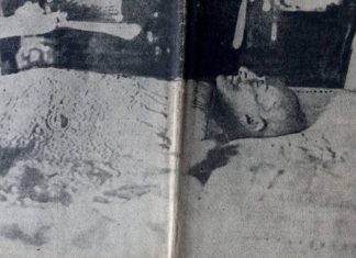 Ulu Önder Mustafa Kemal Atatürk’ün Ebediyete İntikalinin 83. Yılı Ulu Önder Mustafa Kemal Atatürk'ün Ebediyete İntikalinin 83. Yılı