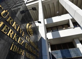 Merkez Bankası Para Politikası Kurulu toplantı özetini yayınladı Merkez Bankası Para Politikası Kurulu toplantı özetini yayınladı