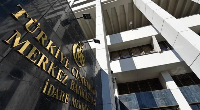 Merkez Bankası Para Politikası Kurulu toplantı özetini yayınladı