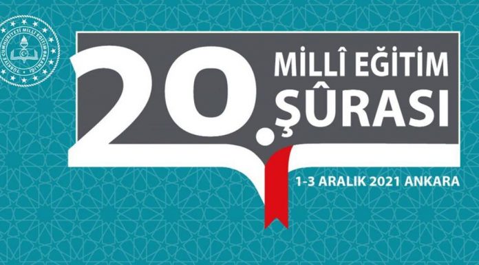Milli Eğitim Şurası 7 yıl sonra ilk kez toplanıyor Şuranın Önemi ne? Milli Eğitim Şurası 7 yıl sonra ilk kez toplanıyor Şuranın Önemi ne?