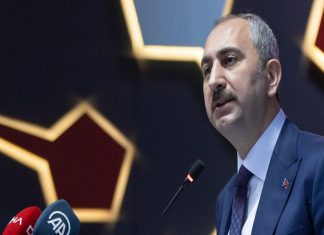 Adalet Bakanı Abdülhamit Gül görevinden istifa etti yerine Bekir Bozdağ atandı
