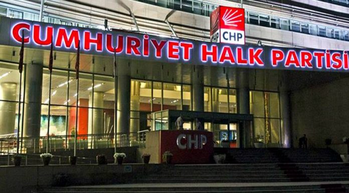 CHP, İstanbul Büyüşehir Belediyesi'ne (İBB) İçişleri Bakanlığı tarafından özel teftiş başlatılmasının ardından, olası "polis baskınına karşı" belediyelerin alacakları önlemlere ilişkin "bilgilendirme notu"nu güncelledi.