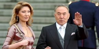 Nazarbayev'in kızının İngiltere'ye kaçırdığı servet gündem oldu