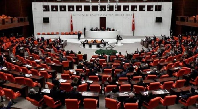 Yeni Ekonomi Paketi Komisyonda kabul edildi Memur ve emekliye ek zam