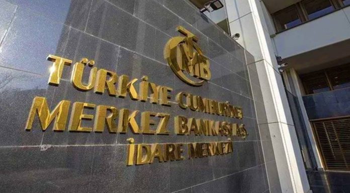 Merkez Bankası son toplantısında faizi sabit tuttu sırada ne var? Merkez Bankası son toplantısında faizi sabit tuttu sırada ne var?