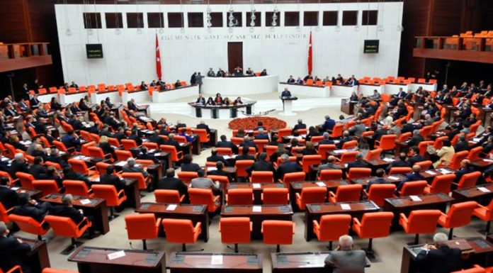 Öğretmenlik Meslek Kanunu Teklifi, bu hafta (TBMM) Genel Kurulu’nda görüşülecek Öğretmenlik Meslek Kanunu Teklifi, bu hafta (TBMM) Genel Kurulu'nda görüşülecek