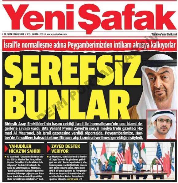 Cumhurbaşkanı Erdoğan Birleşik Arap Emirlikleri'nin başkenti Abu Dabi'ye gidiyor