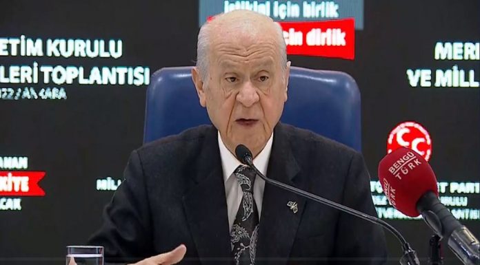 Bahçeli 19 Şubat’tan itibaren CHP’li il ve ilçe belediyelerini ziyaret edeceklerini açıkladı Bahçeli 19 Şubat'tan itibaren CHP'li il ve ilçe belediyelerini ziyaret edeceklerini açıkladı