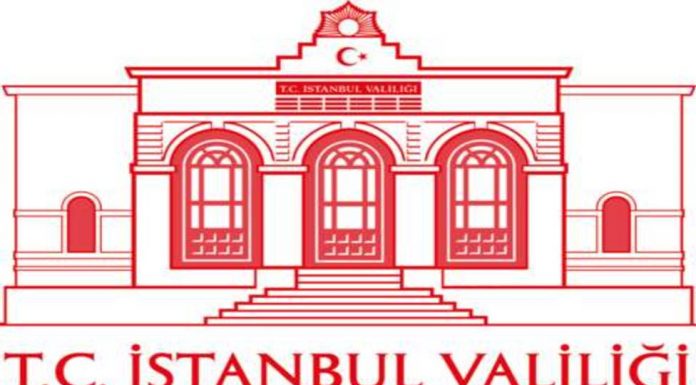İstanbul Valiliği, İBB iştiraki İSBAK A.Ş.’ye soruşturma açıldığını duyurdu İstanbul Valiliği, İBB iştiraki İSBAK A.Ş.'ye soruşturma açıldığını duyurdu
