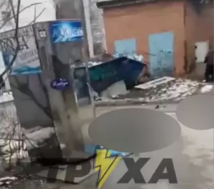 Rusya, Ukrayna'da misket bombası kullanmakla suçlanıyor ve Uluslararası Ceza Mahkemesi (ICC) savaş suçları işlenmiş olması ihtimalini soruşturmaya başladı.