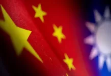 5 soruda Çin-Tayvan gerilimi: Çin-Tayvan ilişkilerinin tarihçesi nedir? ABD Temsilciler Meclisi Başkanı Nancy Pelosi’nin Tayvan’a yapmayı planladığı ziyaret nedeniyle bölgede gerginlik arttı. Çin, Tayvan Boğazı'na savaş uçakları gönderdi.