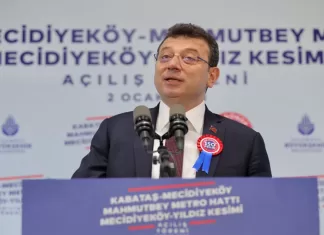 İBB Başkanı Ekrem İmamoğlu, Soylu'nun iddialarına yanıt verdi, suç duyurusunda bulunacaklarını açıkladı