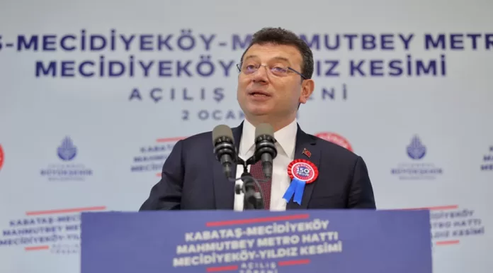 İBB Başkanı Ekrem İmamoğlu, Soylu’nun iddialarına yanıt verdi, suç duyurusunda bulunacaklarını açıkladı İBB Başkanı Ekrem İmamoğlu, Soylu'nun iddialarına yanıt verdi, suç duyurusunda bulunacaklarını açıkladı