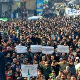 Suriye’nin İdlib ve Halep vilayetlerine bağlı köy ve kasabalarda Ankara ile Şam arasındaki yakınlaşma süreci protesto edildi Suriye'nin İdlib ve Halep vilayetlerine bağlı köy ve kasabalarda Ankara ile Şam arasındaki yakınlaşma süreci protesto edildi