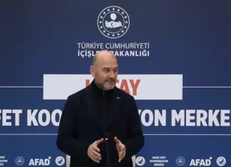 İçişleri Bakanı Soylu: Hatay'daki depremlerin ardından üç kişi hayatını kaybetti