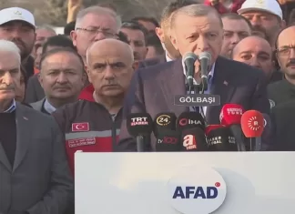 Cumhurbaşkanı Erdoğan: 'Her fani gibi bizim de kusurlarımız olabilir'