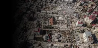 Cumhurbaşkanı Yardımcısı Fuat Oktay: "Can kaybı 24 bin 617'ye yükseldi"