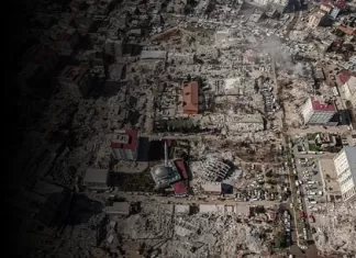 Cumhurbaşkanı Yardımcısı Fuat Oktay: "Can kaybı 24 bin 617'ye yükseldi"