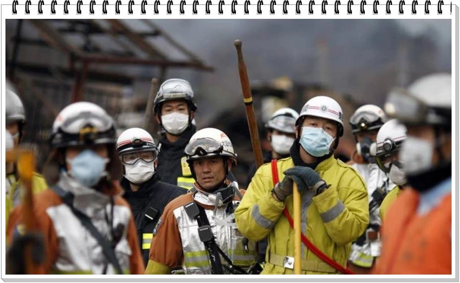 Deprem: Japonya’da afet önleme sistemi hayata entegre olmuş durumda