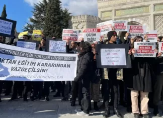 Boğaziçi akademisyenleri ve üniversite öğrencilerinden açıklama: Uzaktan eğitim kararı geri alınsın