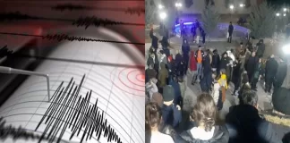 AFAD'dan son dakika deprem açıklaması: Kahramanmaraş'ta 5,1 büyüklüğünde deprem