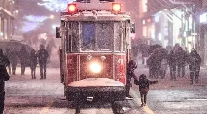 İstanbul’da olumsuz hava koşulları nedeniyle kamu çalışanları yarın idari izinli sayılacak İstanbul'da olumsuz hava koşulları nedeniyle kamu çalışanları yarın idari izinli sayılacak