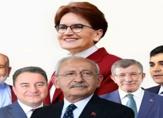 Millet İttifakı toplanıyor: Seçimlerin ertelenme çağrısına karşı ortak tutum belirlenecek