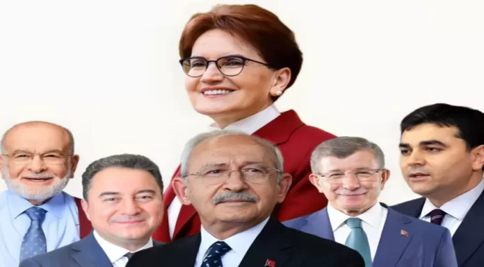 Millet İttifakı toplanıyor: Seçimlerin ertelenme çağrısına karşı ortak tutum belirlenecek Millet İttifakı toplanıyor: Seçimlerin ertelenme çağrısına karşı ortak tutum belirlenecek