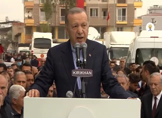Cumhurbaşkanı ve AKP Genel Başkanı Recep Tayyip Erdoğan Hatay’da da helallik istedi Cumhurbaşkanı ve AKP Genel Başkanı Recep Tayyip Erdoğan Hatay'da da helallik istedi