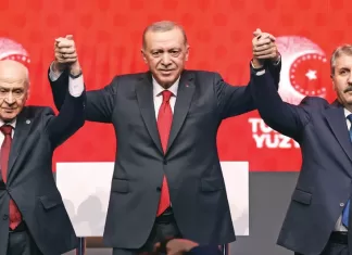 14 Mayıs seçimleri: Cumhur İttifakı hangi partilerle genişleme hesabında? 14 Mayıs seçimleri için görüşmeler hızlandı: Cumhur İttifakı hangi partilerle genişleme hesabında?