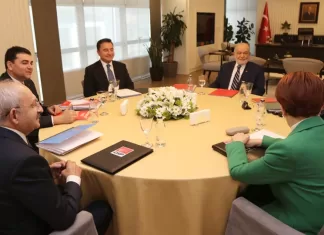 Altılı Masa bugün aday için toplanacak: Aday ismi açıklanmayacak… Altılı Masa bugün aday için toplanacak: Aday ismi açıklanmayacak, takvim beklenecek