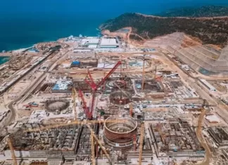 Doğu Akdeniz Çevre Platformu: Deprem riski nedeniyle Akkuyu Nükleer Santrali’nin yapımı durdurulmalı Doğu Akdeniz Çevre Platformu: Deprem riski nedeniyle Akkuyu Nükleer Santrali'nin yapımı durdurulmalı