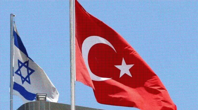 İsrail’e ihracatı kısıtlanan ürün grupları neler? İsrail'e ihracatı kısıtlanan ürün grupları neler?