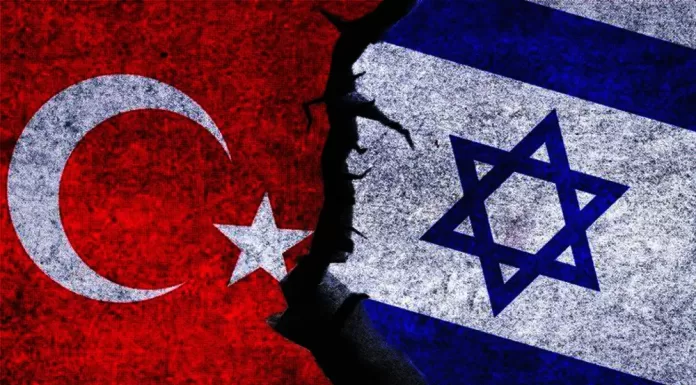 Türkiye’de, Ticaret Bakanlığı’nın İsrail’e ticaret kısıtlaması getirmesi dünya basınında Türkiye’de, Ticaret Bakanlığı’nın İsrail’e ticaret kısıtlaması getirmesi dünya basınında